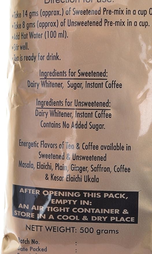 GeeBees Coffee Gold Instant Premix Coffee Low Sugar, 500gms - Image 4